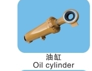 Oil Cylinder
