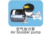 Air Booster Pump