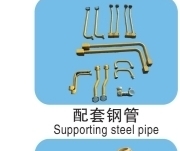 Supporting Steel Pipe Set
