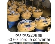 50 / 60 Torque Converter