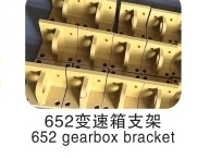 652 Gearbox Bracket