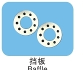 Baffle