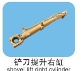Shovel Lift Right Cylinder