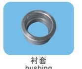 Bushing