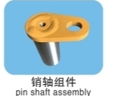 Pin Shaft Assembly