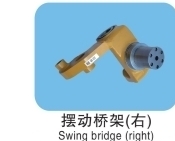 Swing Bridge (Right)